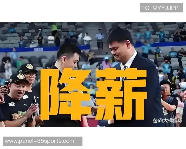 CBA降薪提议遭否决下赛季顶薪保持在税前600万水平